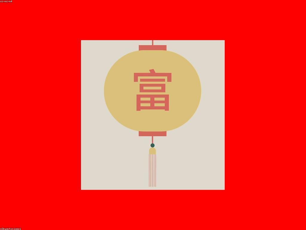 ការយល់ដឹងអំពីសារៈសំខាន់នៃព្រឹត្តិការណ៍